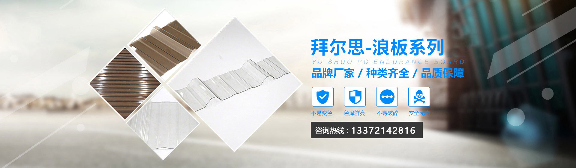 蘇州中央空調清洗改造
